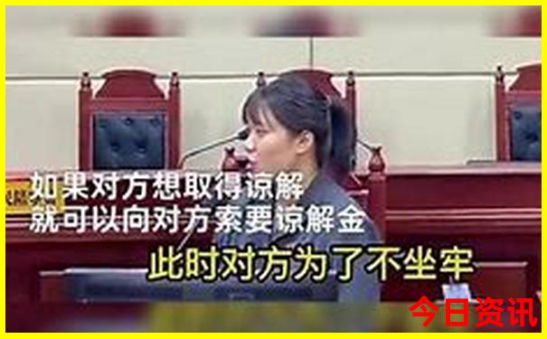 中国夏天哪个地方凉快